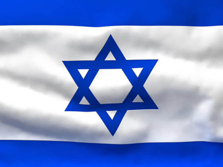 Israel lanza un nuevo programa de ganancia cerebral para estudiantes internacionales