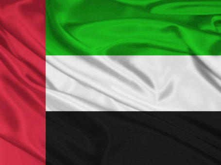 KAUST Fellowship para PhD y MS / PhD Programme en Arabia Saudita para la primavera y otoño de 2019