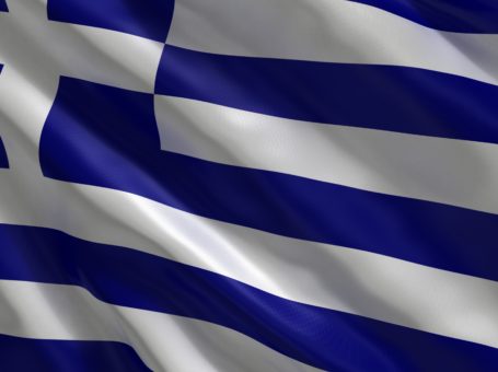 2018 Chris Argyris Becas en comportamiento organizacional, Grecia